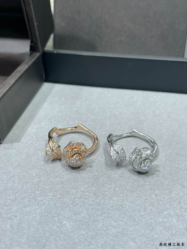 New Dior Jewelry 1126x